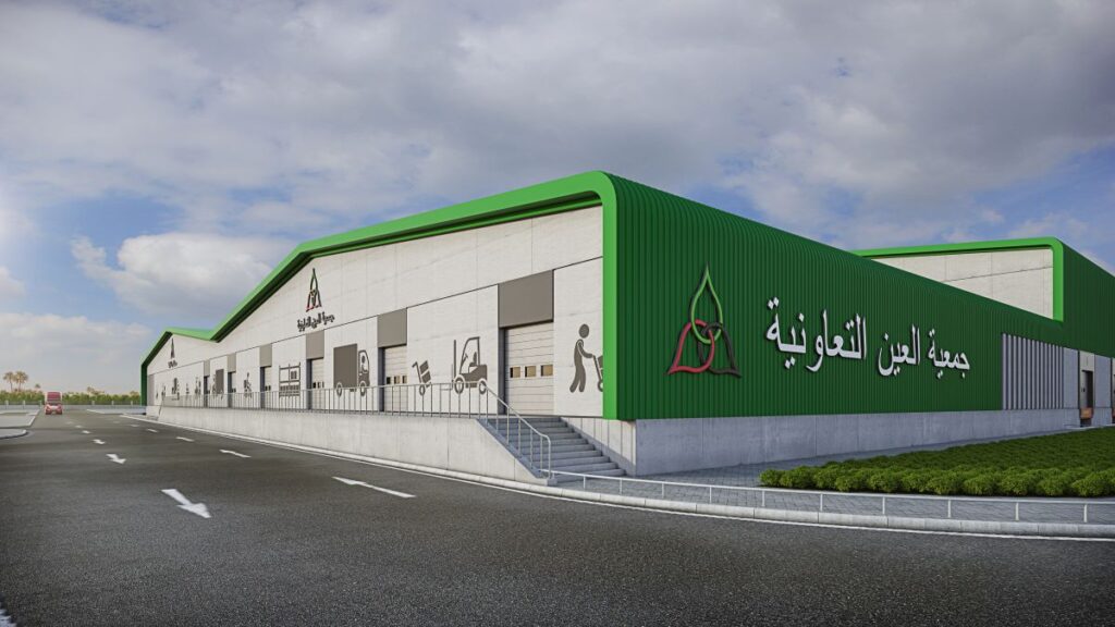 Al Ain Coop Society Stores2