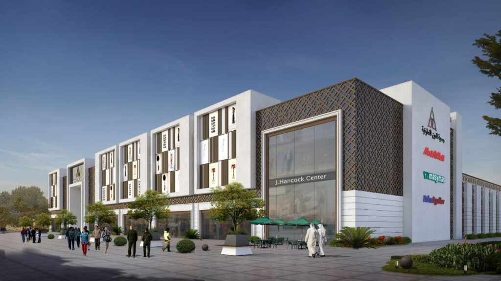 Dubai Community Center1