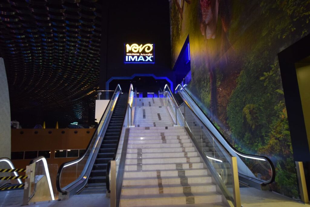 Novo Cinemas1